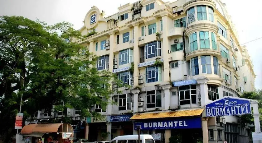 Burmahtel Hotel George Town 2*,  Malaysia
