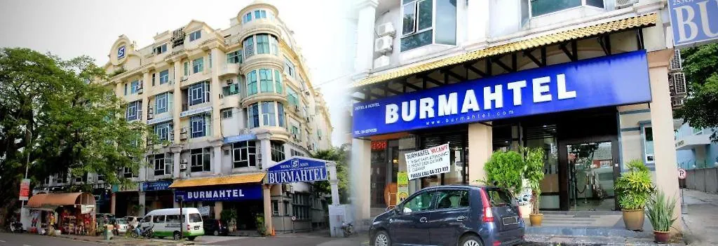 Burmahtel Hotel George Town